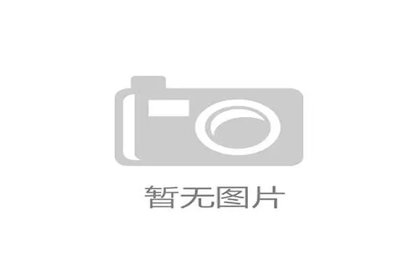 世界乒乓球联赛俱乐部青训投入回报第87版白皮书发布，世界乒乓球联合会