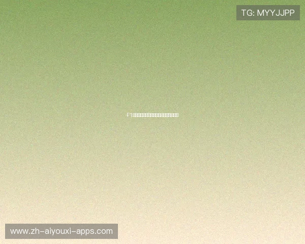 F1新引擎验证测试成功，动力输出表现积极