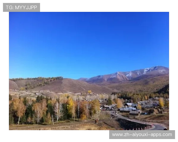 新疆印象：风景、民俗与变迁