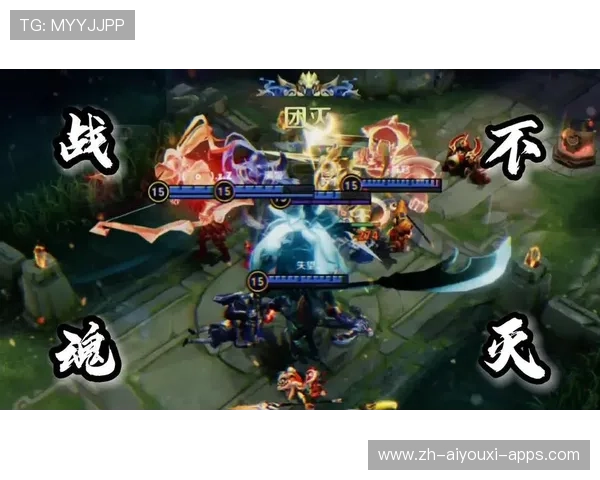 决赛舞台最燃团战(494 )